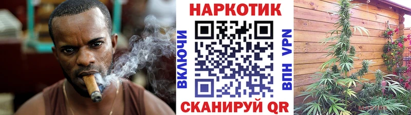Где можно купить наркотики Котельнич Канабис  Мефедрон  СК  Гашиш  МДМА  Кокаин 