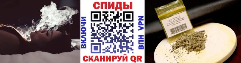 БУТИРАТ GHB Котельнич