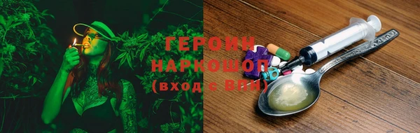 мефедрон мука Пестово