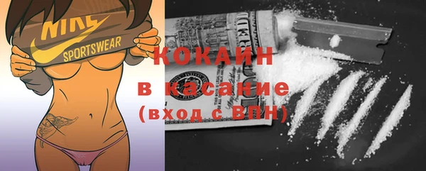 марки nbome Покров