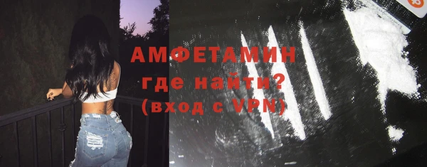СК Абинск