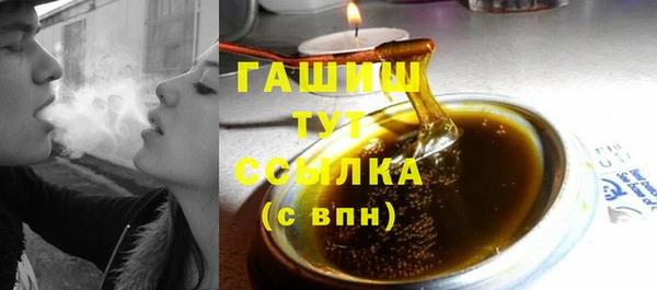 ALPHA PVP Пересвет