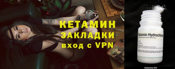 мдпв Покачи