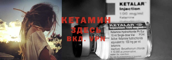 марки nbome Покров