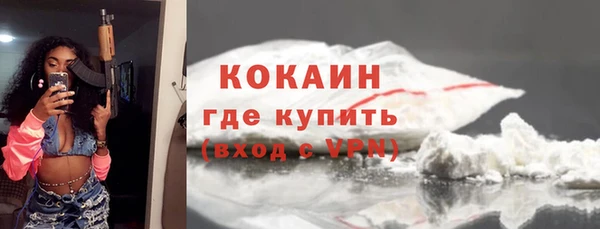 марки nbome Покров
