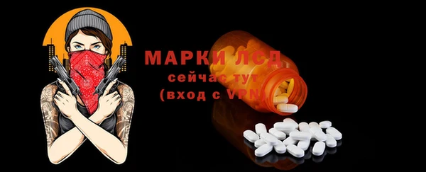 амф Абдулино