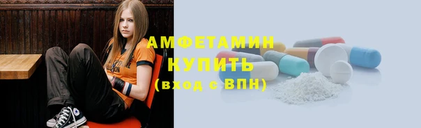 мдма Магадан