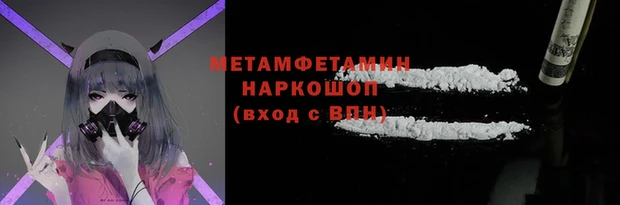 шишки Переславль-Залесский