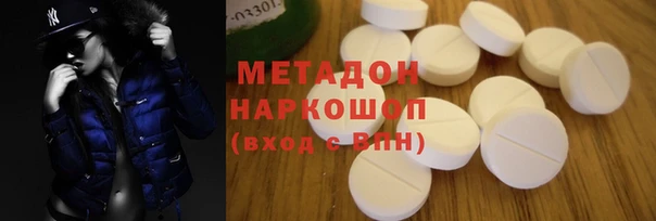 мдпв Покачи
