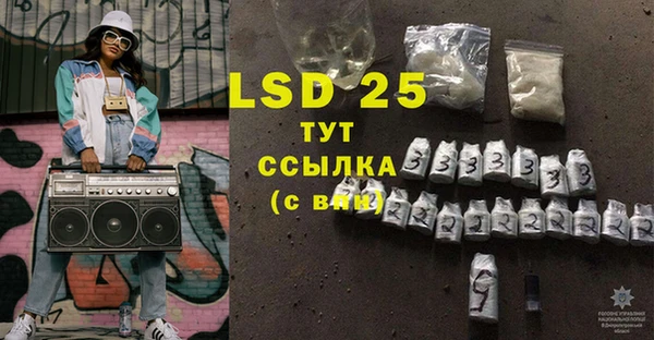 мдпв Покачи