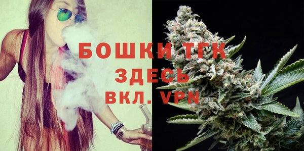 меф VHQ Покровск
