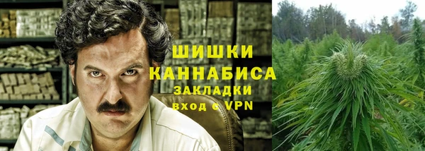 мефедрон мука Пестово