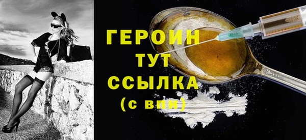 ALPHA PVP Пересвет
