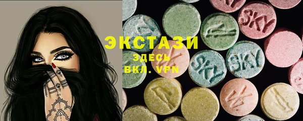 мдпв Покачи
