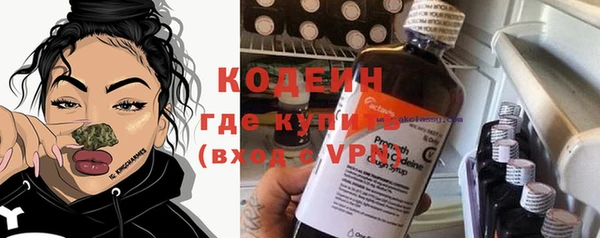 мдпв Покачи