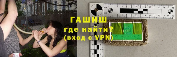 марки nbome Покров