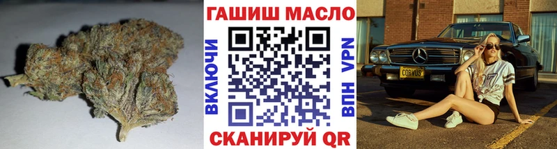 Дистиллят ТГК жижа  Котельнич 